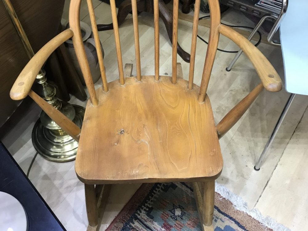 Ercol Rocking Chair small Windsor style